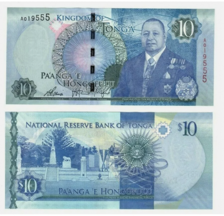 Bancnote Australia si Oceania - TONGA 10 pa'anga 2015, Regele Toupou VI, necirculata