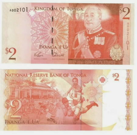 Bancnote Australia si Oceania - Tonga 2 Pa'anga 2008 "Regele Siaosi Tupou V" necirculata