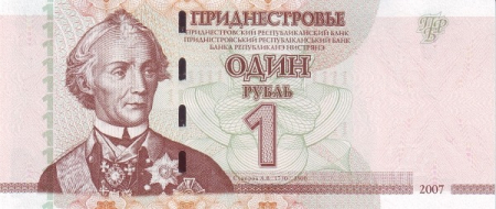 Bancnote Europa - Transnistria, 1 Rubla 2007, necirculata