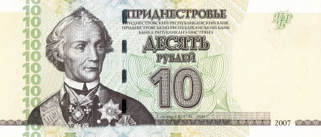 Bancnote Europa - TRANSNISTRIA 10 ruble 2007 (2012), necirculata