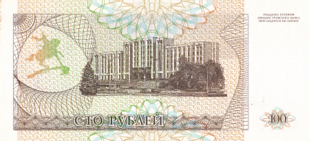 TRANSNISTRIA 100 ruble 1993, necirculata [1]