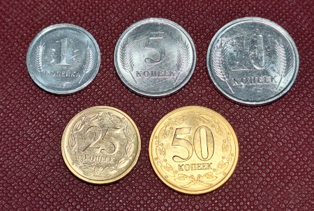 Monede Europa - Transnistria set 5 monede: 1,5,10,25,50 copeici 2000-2005, necirculate
