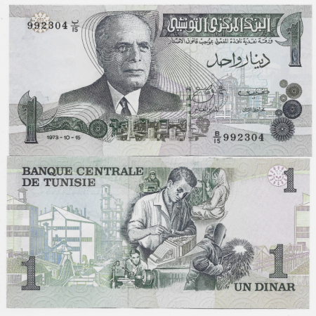 Bancnote - Tunisia 1 Dinar 1973 UNC, primul presedinte Habib Bourguiba