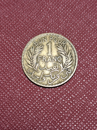 Monede Africa - Tunisia 1 franc 1921