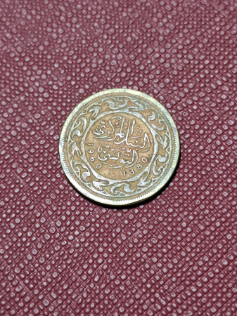 Monede Africa - Tunisia 10 milim 1960