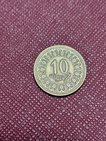 Tunisia 10 milimi 1960 [1]