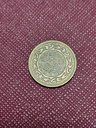 Monede Africa - Tunisia 10 milimi 1960