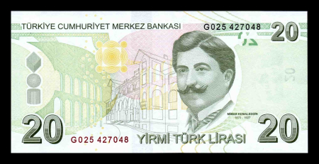 Bancnote Asia - TURCIA 20 lire nedatata (2022), necirculata