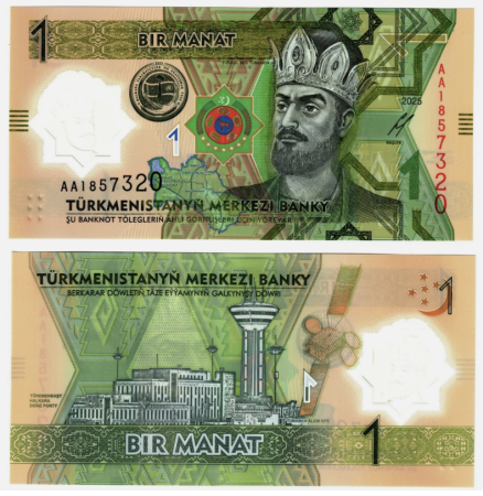 Turkmenistan - Turkmenistan 1 Manat 2025, polimer, UNC