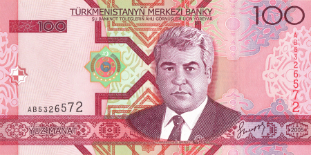 TURKMENISTAN 100 manat 2005, necirculata [0]