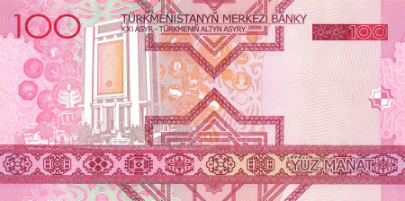 TURKMENISTAN 100 manat 2005, necirculata [1]