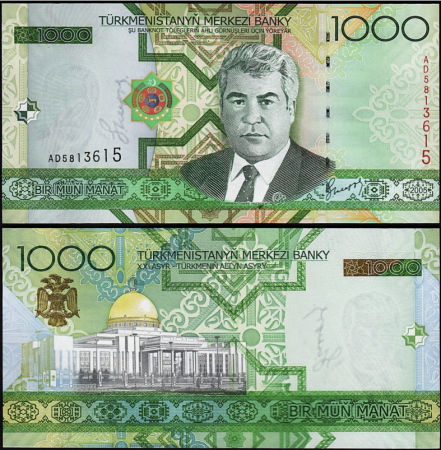 Turkmenistan - Turkmenistan 1000 Manat 2005, UNC