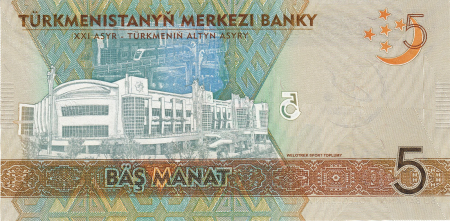 TURKMENISTAN 5 manat 2017, a 5-a editie a Jocurilor Asiatice, UNC [1]