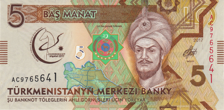 Turkmenistan - TURKMENISTAN 5 manat 2017, a 5-a editie a Jocurilor Asiatice, UNC