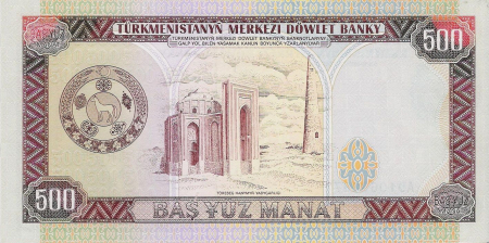 TURKMENISTAN 500 manat 1995, primul presedinte: Saparmyrat Nyýazow, UNC [1]