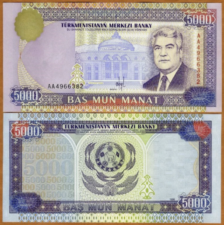 Bancnote - Turkmenistan 5000 Manat 1996, UNC