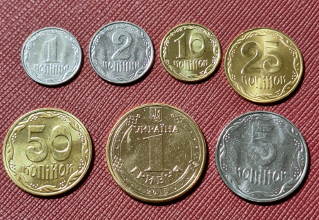 Ucraina  set 7 monede 2011-2019: 1,2,5,10,25,50 Copeici, 1 Hrivna, necirculate [0]