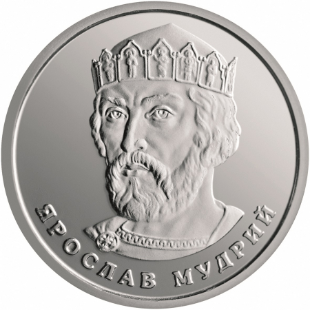 Ucraina 2 Hrivne 2018-2024, UNC (Yaroslav cel Intelept) [0]