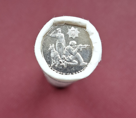 Monede Europa - Ucraina, fisic 40 monede x 10 hrivne 2025, Politia Nationala