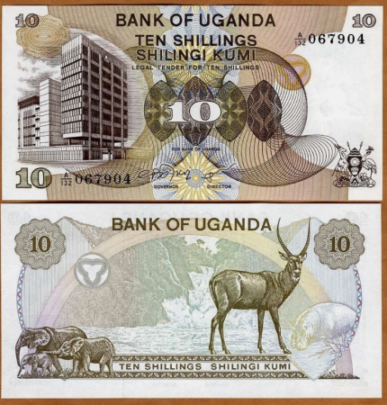 Bancnote - Uganda 10 Shillingi 1979, necirculata