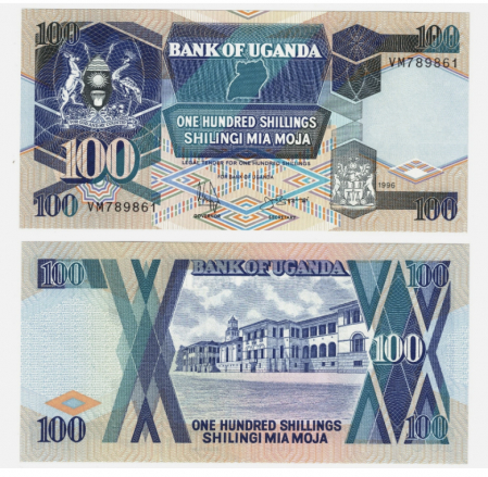 Uganda - Uganda 100 Shillingi 1996, necirculata
