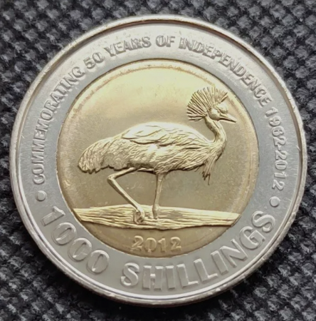 Monede Africa - Uganda 1000 shilingi 2012, 50 Ani de Independenta, UNC