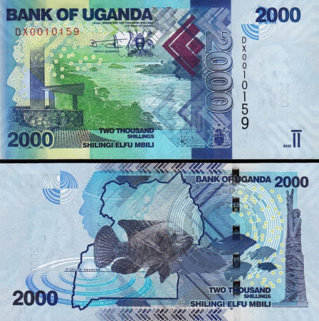 Uganda - Uganda 2000 Shilingi 2022, necirculata