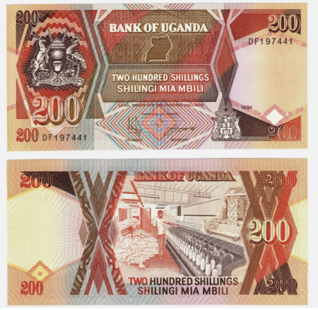 Uganda - Uganda 200 Shillingi 1994, necirculata