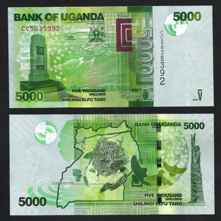 Uganda - Uganda 5.000 Shilingi 2019, necirculata