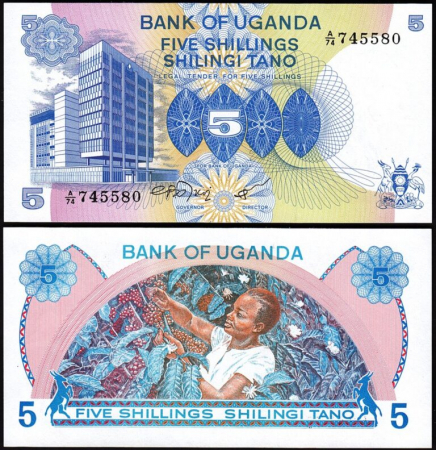 Uganda - Uganda 5 Shillingi 1979, necirculata