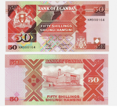 Uganda - Uganda 50 Shillingi 1998, necirculata