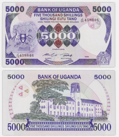 Bancnote - Uganda 5000 Shillingi 1986 UNC