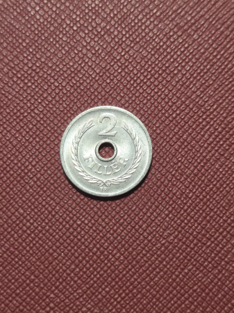Ungaria 2 filler 1963 [1]