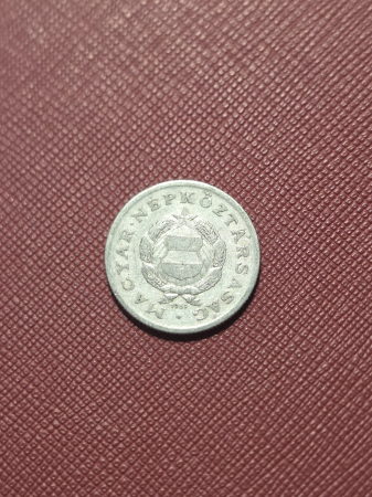 Monede - Ungaria 1 forint 1967