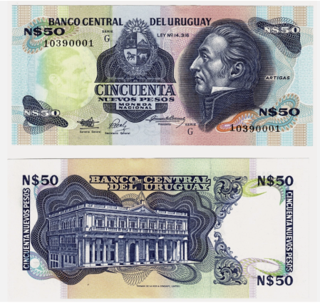 Uruguay - Uruguay 50 Nuevos Pesos 2020, José Gervasio Artigas, necirculata