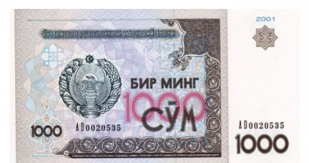Uzbekistan - UZBEKISTAN 1000 som 2001, Muzeul Amir Timur din Taskent, UNC