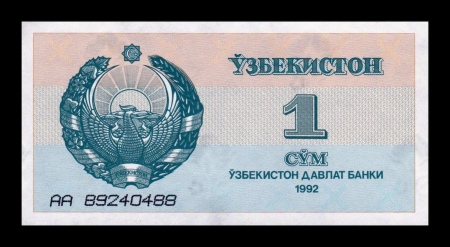 Uzbekistan - Uzbekistan 1 Som 1992, necirculata