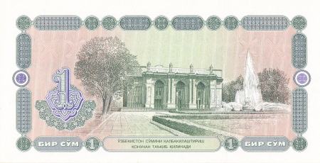 Uzbekistan 1 Som 1994, necirculata [1]