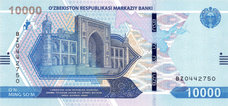 Uzbekistan 10 000 Som 2021, Madrasa (Scoala) Kukeldash din Taskent, UNC [1]