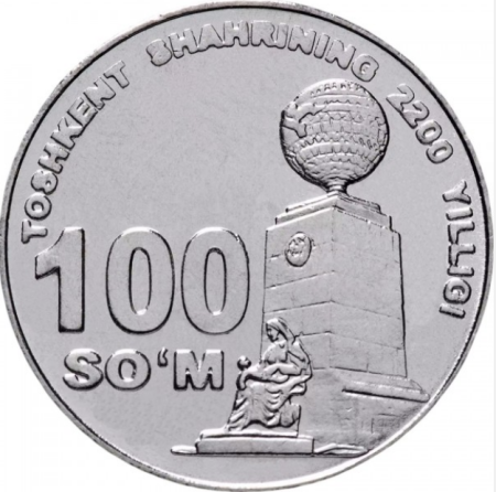 Monede straine - Uzbekistan 1000 so'm 2009, A 2200-a aniversare a Monumentului Independenței și Bunătății din Tașkent, aUNC