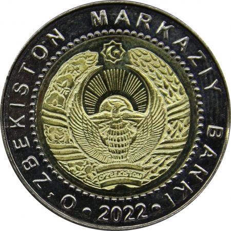 Uzbekistan 1000 so'm, 2022 UNC [1]