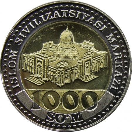 Uzbekistan 1000 so'm, 2022 UNC [0]