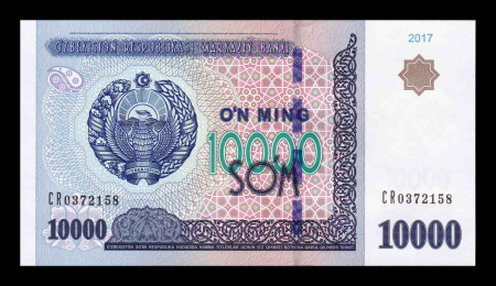 Bancnote Asia - UZBEKISTAN 1000 som 2017, necirculata