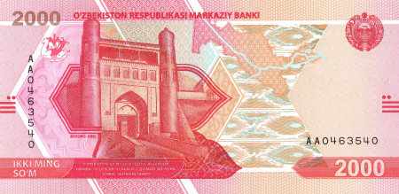 Uzbekistan 2000 Som 2021, necirculata [1]