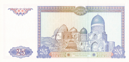 Uzbekistan - Uzbekistan 25 som 1994, necirculata
