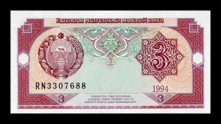 Uzbekistan 3 Som 1994, necirculata [1]