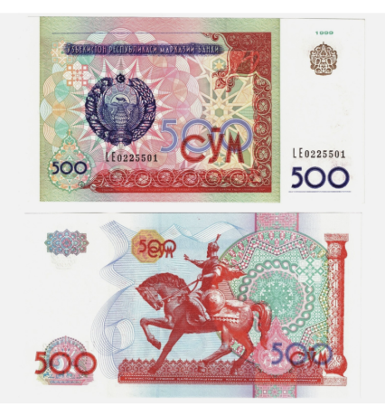 Uzbekistan - Uzbekistan 500 som 1999, necirculata