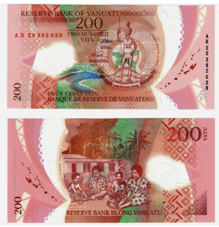 Vanuatu 200 Vatu 2020, polimer, necirculata [0]