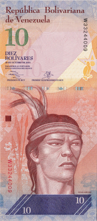 Venezuela 10 Bolivares 2014, necirculata [1]