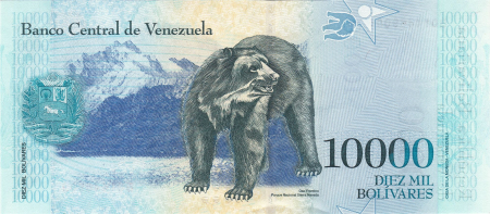 Venezuela - Venezuela 10,000 Bolivari 2016-2017, aproape necirculata